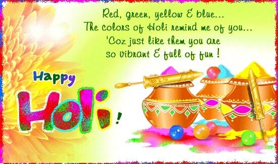 Best Holi Message