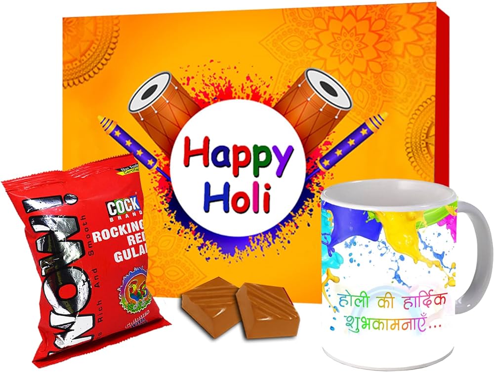 holi-gift