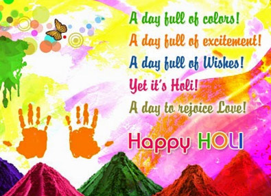 Holi Greeting