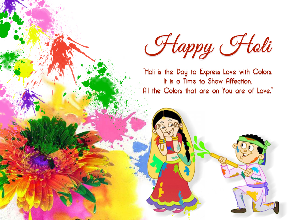 Holi greetings