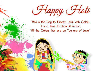 Holi Greeting